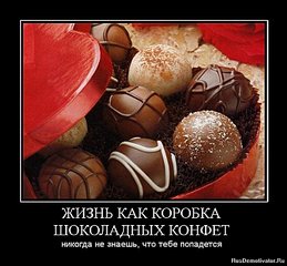 click for enlarge 686 X 635  83.9 Kb picture