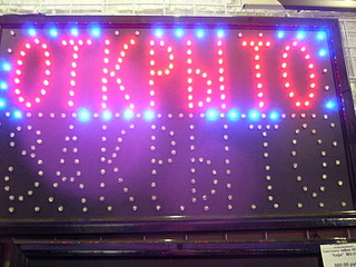 click for enlarge 1920 X 1440 952.8 Kb picture