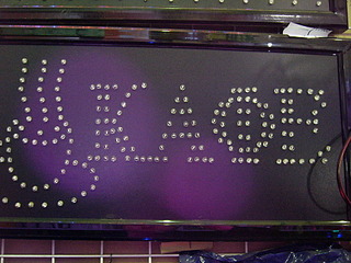 click for enlarge 1920 X 1440 927.3 Kb picture