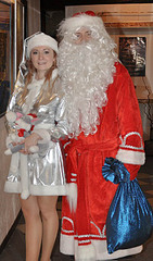 click for enlarge 414 X 703  72.4 Kb picture