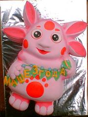 click for enlarge 323 X 430  24.2 Kb picture