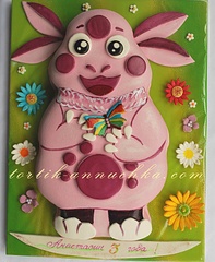 click for enlarge 657 X 800 164.1 Kb picture