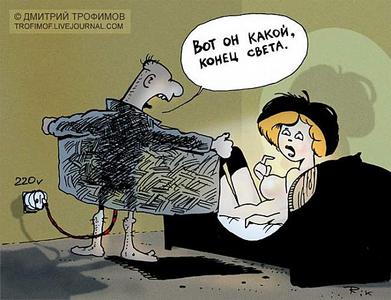 click for enlarge 600 X 460  45.2 Kb picture