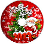 click for enlarge 286 X 286 87.0 Kb picture