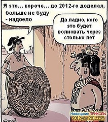 click for enlarge 373 X 419  88.5 Kb picture