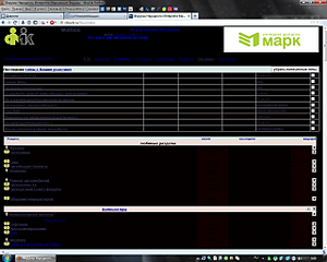 click for enlarge 1280 X 1024 532.6 Kb picture