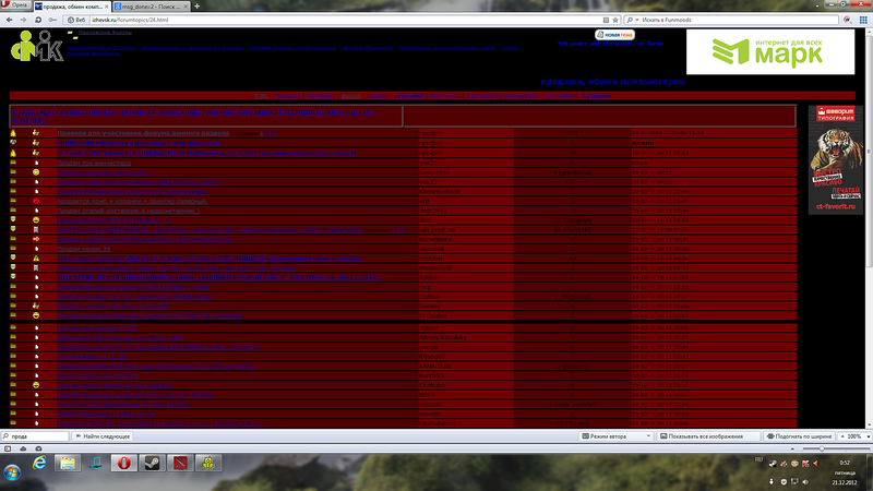 click for enlarge 1920 X 1080 482.8 Kb picture