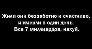 click for enlarge 700 X 378 14.7 Kb picture
