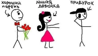 click for enlarge 586 X 333 30.4 Kb picture