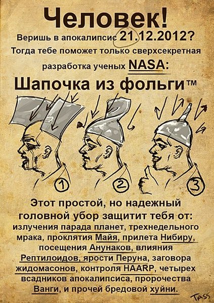 click for enlarge 426 X 604  98.0 Kb picture