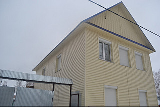 click for enlarge 800 X 533  87.7 Kb picture