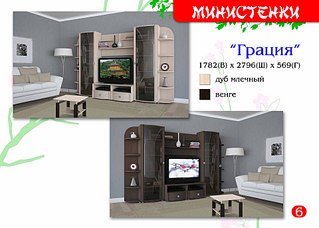 click for enlarge 1920 X 1371 279.8 Kb picture