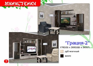 click for enlarge 1920 X 1371 346.4 Kb picture