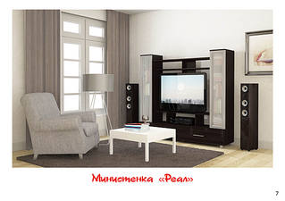 click for enlarge 1240 X 874  99.6 Kb picture