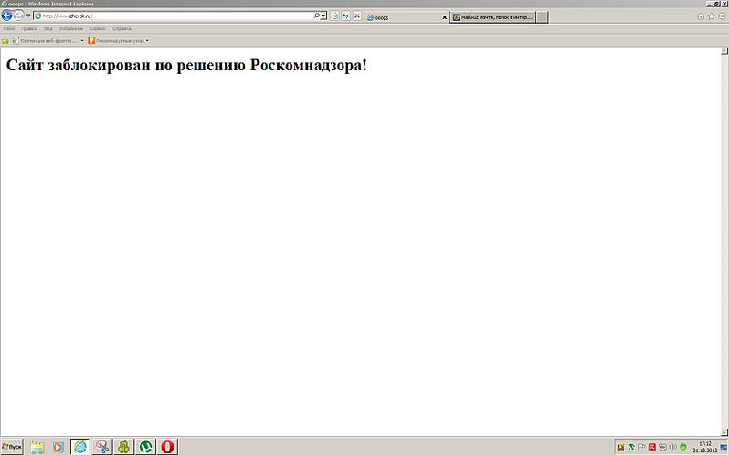 click for enlarge 1679 X 1049  85.3 Kb picture