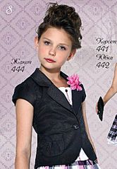 click for enlarge 339 X 489 39.5 Kb picture