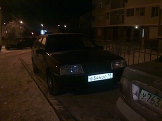 click for enlarge 799 X 599  46.5 Kb picture