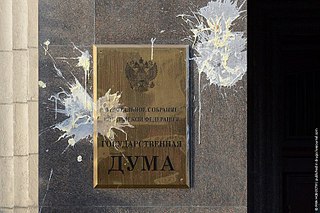 click for enlarge 807 X 538 116.3 Kb picture