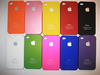 click for enlarge 1600 X 1200 742.8 Kb picture