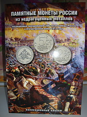 click for enlarge 1920 X 2560 529.5 Kb picture