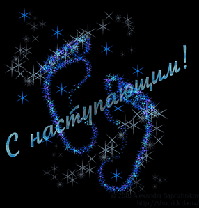 click for enlarge 411 X 430 26.1 Kb picture