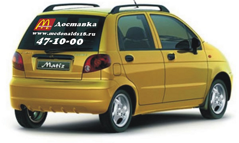 click for enlarge 1920 X 1149 220.4 Kb picture