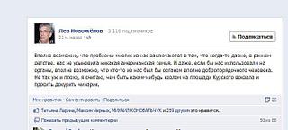 click for enlarge 710 X 322  33.6 Kb picture