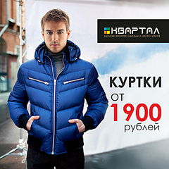 click for enlarge 600 X 600 259.3 Kb picture