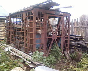 click for enlarge 1280 X 1024 154.2 Kb picture