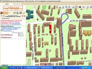 click for enlarge 1024 X 768 111.3 Kb picture