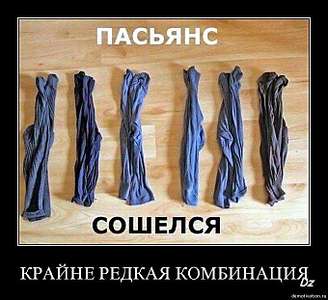 click for enlarge 680 X 621 52.4 Kb picture