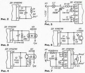 click for enlarge 550 X 476  70.1 Kb picture