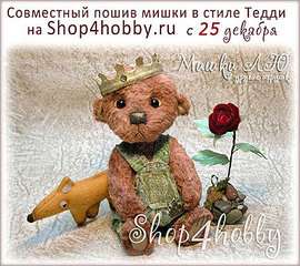 click for enlarge 400 X 355  51.1 Kb picture