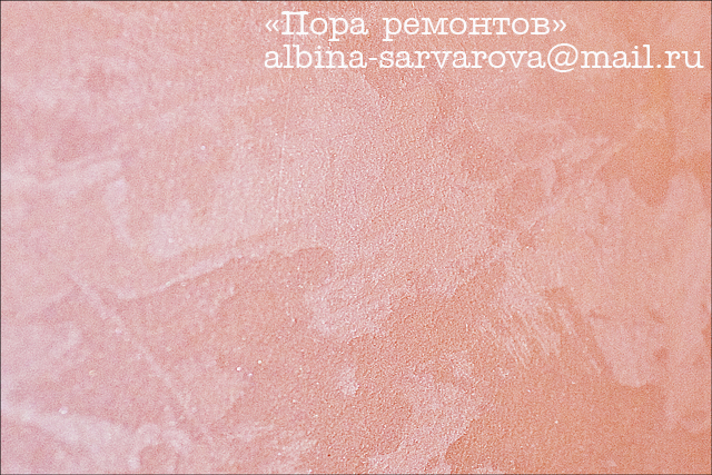 640 x 427