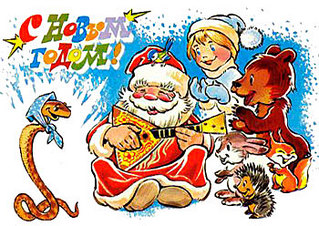 click for enlarge 350 X 248 47.2 Kb picture
