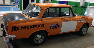 click for enlarge 600 X 307  69.0 Kb picture