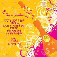 click for enlarge 450 X 450 59.2 Kb picture