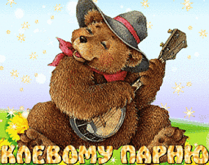 click for enlarge 429 X 340   1.1 Mb picture