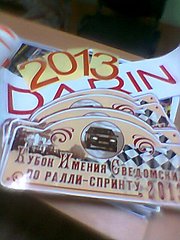 click for enlarge 480 X 640  65.2 Kb picture