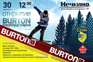 click for enlarge 1000 X 667 218.8 Kb picture