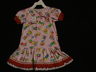 click for enlarge 640 X 480 147.5 Kb picture