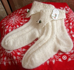 click for enlarge 1920 X 1810 392.5 Kb picture