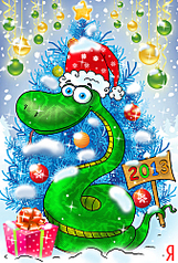 click for enlarge 337 X 500 291.5 Kb picture
