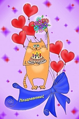 click for enlarge 332 X 500 90.3 Kb picture