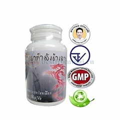 click for enlarge 300 X 300 45.1 Kb picture