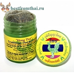 click for enlarge 300 X 300 67.9 Kb picture