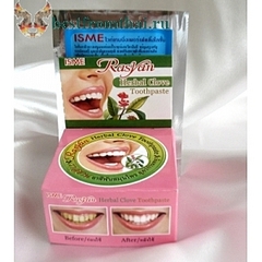 click for enlarge 300 X 300 63.1 Kb picture