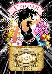 click for enlarge 722 X 1024 247.8 Kb picture