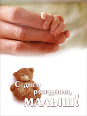 click for enlarge 500 X 667  73.7 Kb picture