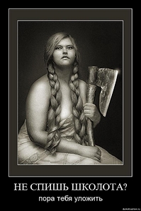click for enlarge 591 X 887 147.5 Kb picture